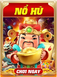 NO-HU-MM99